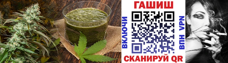 Еда ТГК конопля  мориарти какой сайт  Иваново 