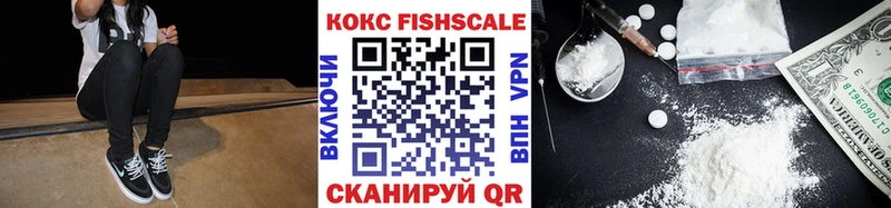 КОКАИН 98% Иваново