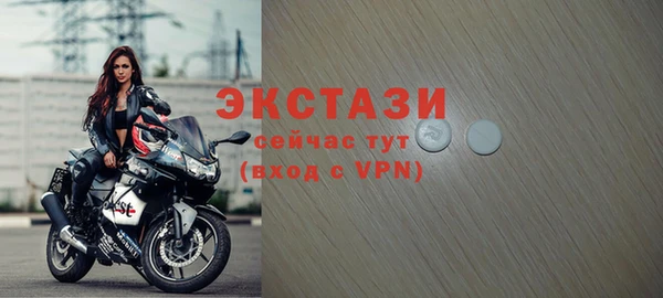 амф Вязьма