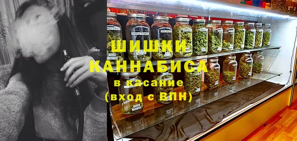 прущая мука Вязники