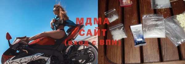 прущая мука Вязники