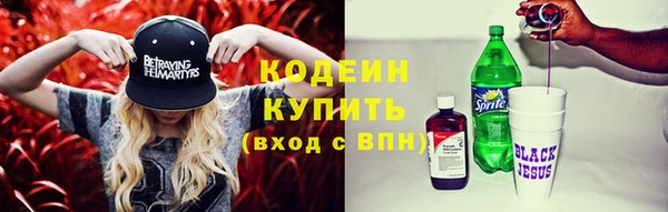 прущая мука Вязники