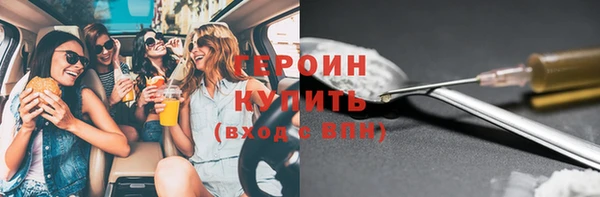 кокс Вяземский