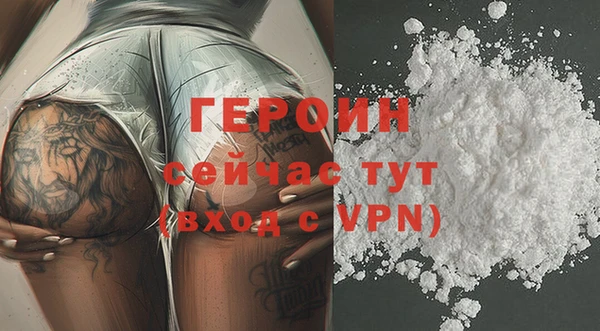кокс Вяземский