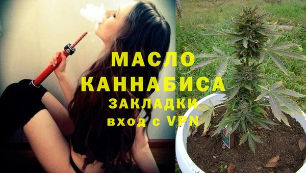 кокс Вяземский