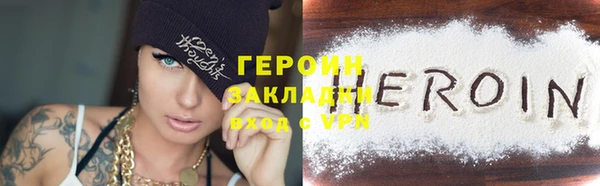 амф Вязьма