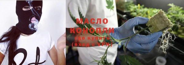 прущая мука Вязники