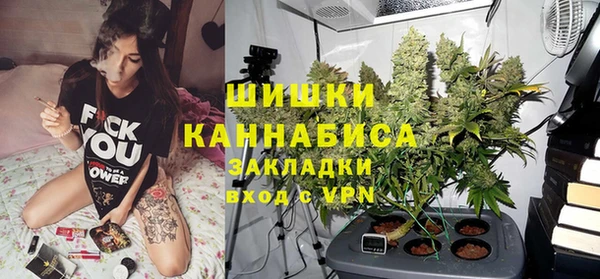 прущая мука Вязники