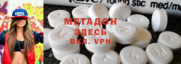 кокс Вяземский