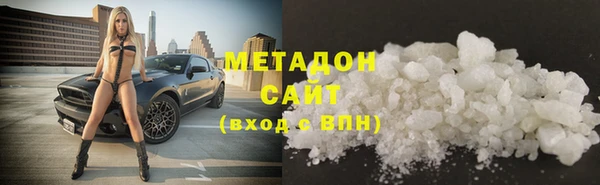 амф Вязьма