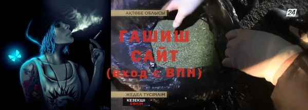 кокс Вяземский