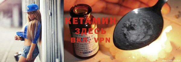 амф Вязьма