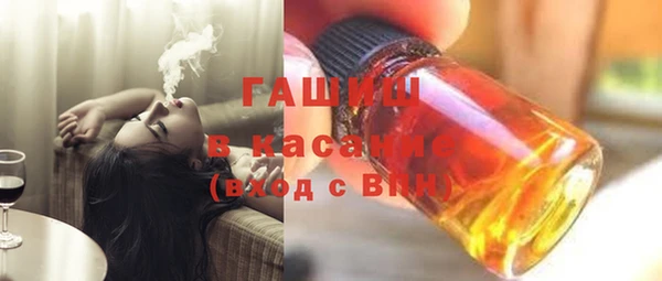 амф Вязьма