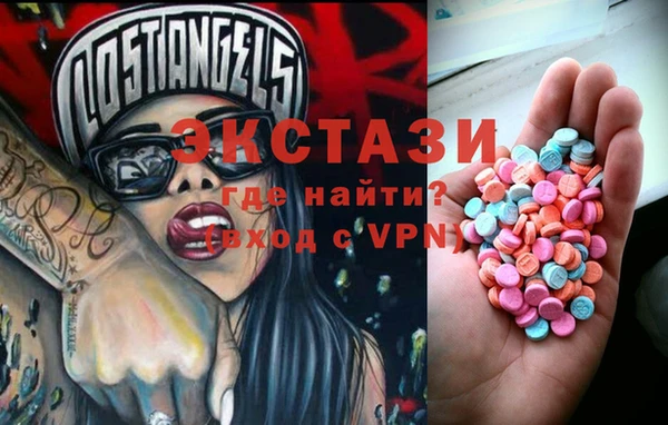 прущая мука Вязники