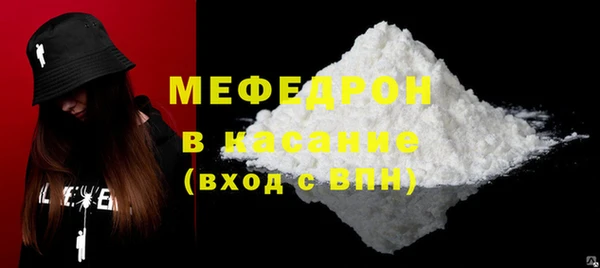 кокс Вяземский