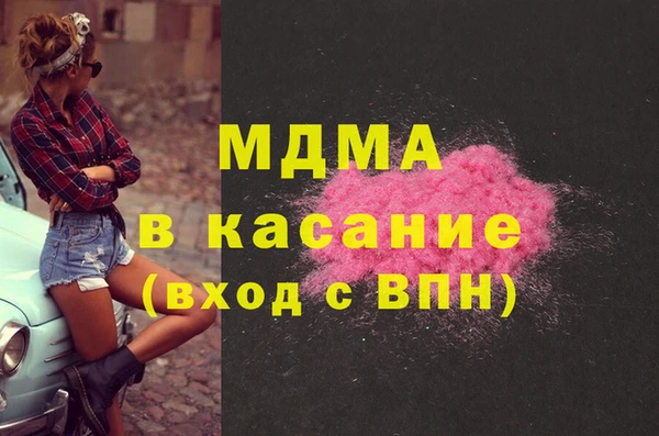 прущая мука Вязники
