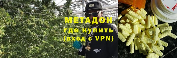 прущая мука Вязники