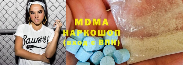 прущая мука Вязники