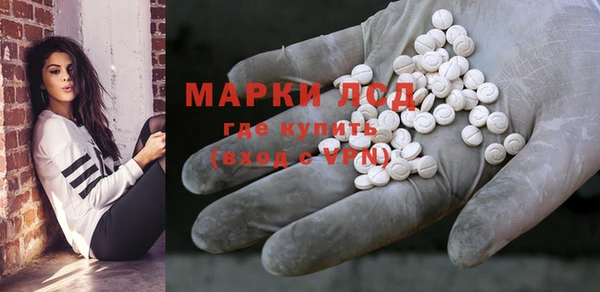 прущая мука Вязники