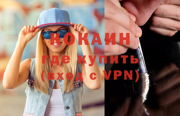 амф Вязьма