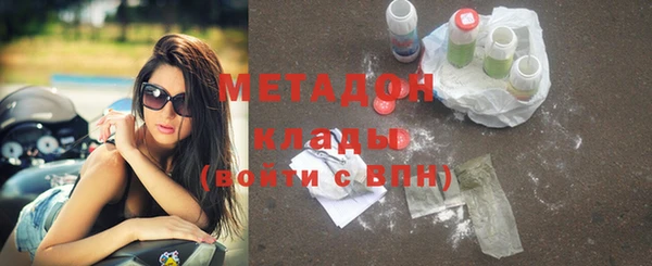 амф Вязьма