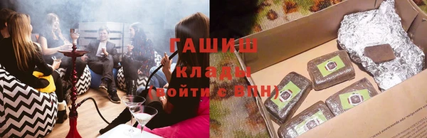 прущая мука Вязники