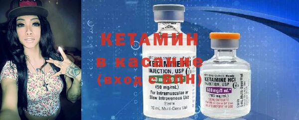 амф Вязьма