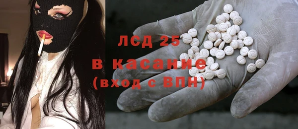 амф Вязьма