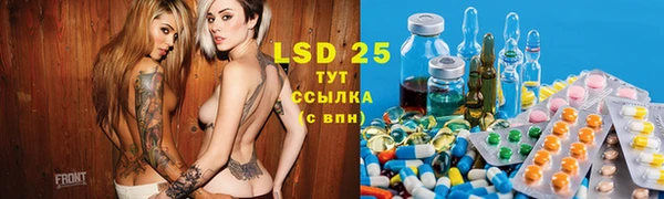 амф Вязьма