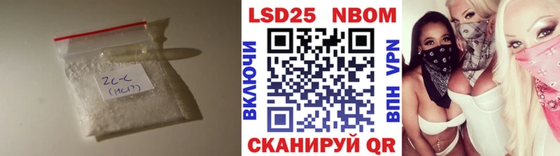 ЛСД экстази ecstasy  Иваново 