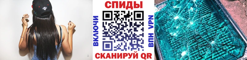 kraken как войти  Иваново  сайты даркнета клад  Первитин пудра 