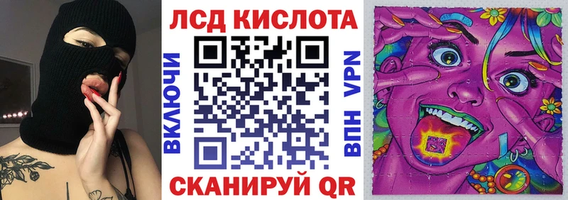 сколько стоит  мега ссылка  Марки NBOMe 1500мкг  Иваново 