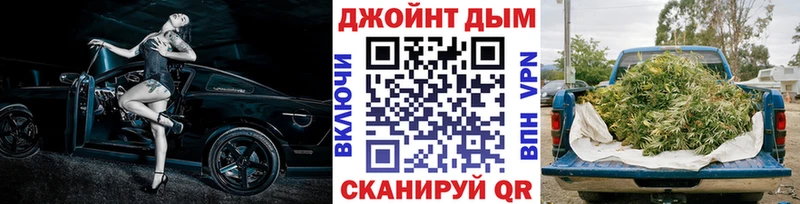 Каннабис ГИДРОПОН купить наркоту Иваново
